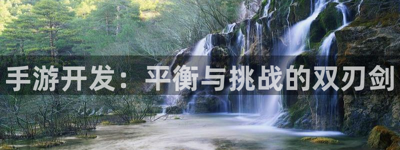 加拿大大神28历史开奖查询