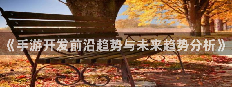加拿大pc28开奖网站大神