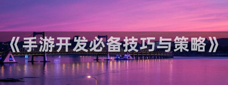 大神28app最新版