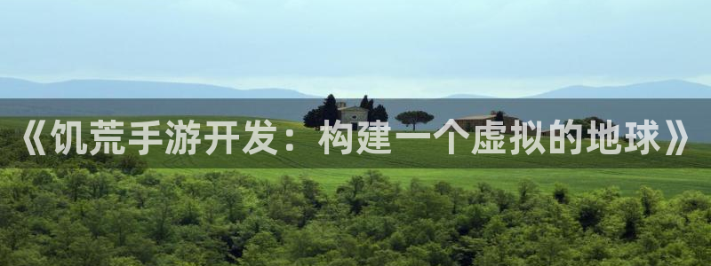 大神28开奖预测软件