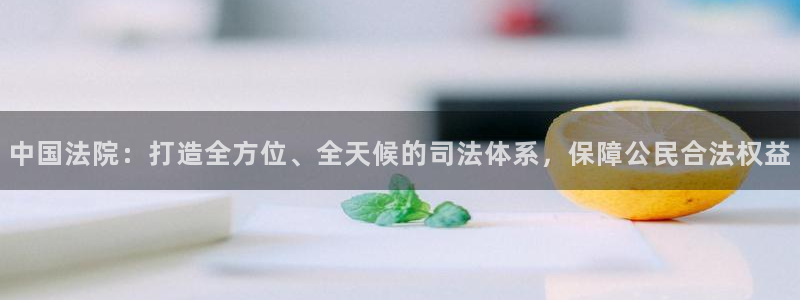 88看球体育